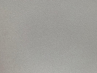 Потолочная плита Allegro 600X600x15 Isofon
